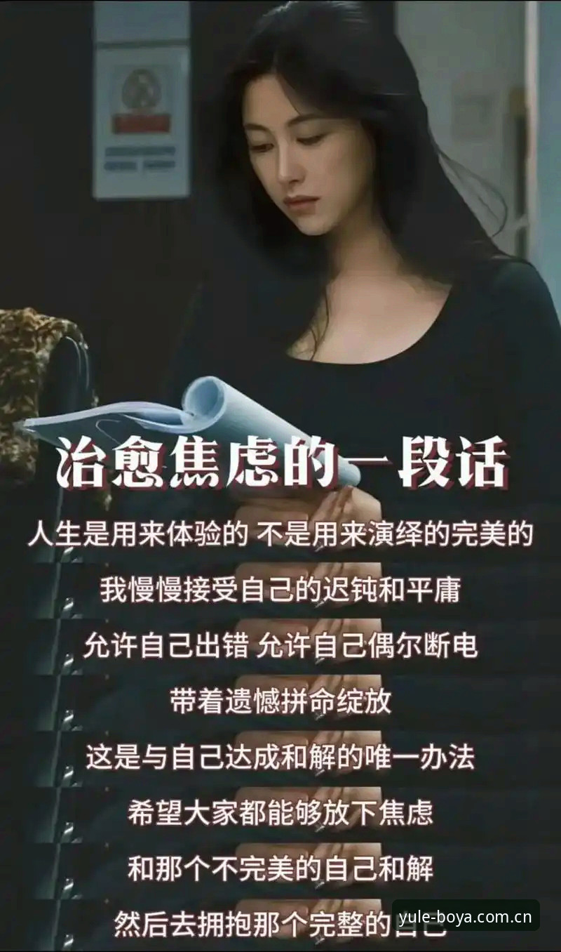 资深用户分享：博亚娱乐唯一入口的使用心得与实战经验
