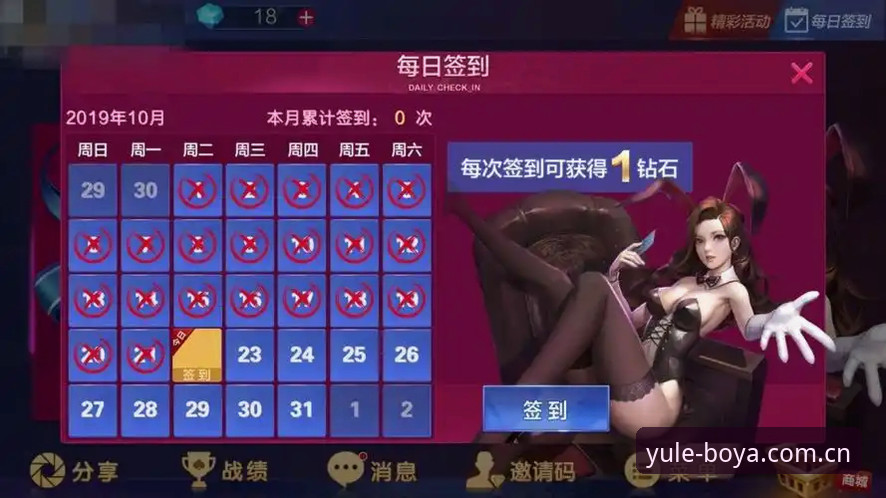最新博亚娱乐官网入口在哪 博亚娱乐官网入口在哪?2024最新完整指南